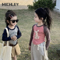 เสื้อยืดเสื้อคอกลมแขนยาวรัดรูป Michley สำหรับเด็กผู้หญิงเสื้อครอปเข้ารูปพอดีใหม่สำหรับเด็ก