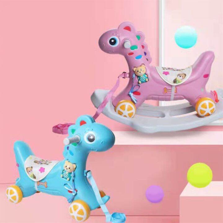 2 in 1 Rocking Horse Rider Push Car Rocker Pony Trojan Toys Children's