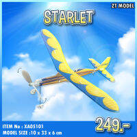 โมเดลเครื่องบิน Starlet XA05101 แบรนด์ ZT Model สินค้าพร้อมส่ง ของแท้ 100%