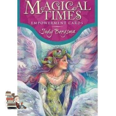 (Most) Satisfied. ! &amp;gt;&amp;gt;&amp;gt; MAGICAL TIMES EMPOWERMENT CARDS