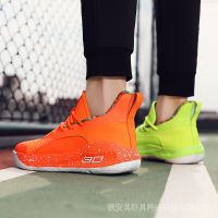 Curry Mesh Mandarin Duck Basketball Shoes Men High-Top Anti-Slip Wear-Resistant Combat Boots Student Lightweight Sneak