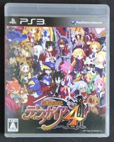 Disgaea 4 แผ่นแท้ PS3 มือ2 (Z2,JP)