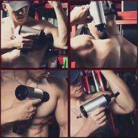 NUD อุปกรณ์การนวด Fascial Gun ปืดนวดไฟฟ้าแก้ปวดเหมื่อยผ่อนคลายกล้ามเนื้อ เครื่องนวด ที่นวด