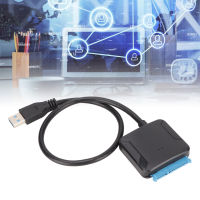 อะแดปเตอร์ SATA เป็น USB SATA เป็น USB สายอะแดปเตอร์ยูเอสบี110ถึง240V แบบพกพาสำหรับคอมพิวเตอร์สำหรับฮาร์ดไดรฟ์3.5นิ้ว