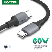 UGREEN 60วัตต์100วัตต์ USB C เพื่อพิมพ์ C เคเบิ้ล PD อย่างรวดเร็วชาร์จสายชาร์จสำหรับ Xiaomi ซัมซุง POCO ซิลิโคนเหลวสาย USB