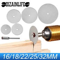 Mini Metal Cutting Disc Stainless Steel Circular Saw Blade Wood Plastic Cutting Disk with Mandrel for Dremel Rotary Tool Accesso