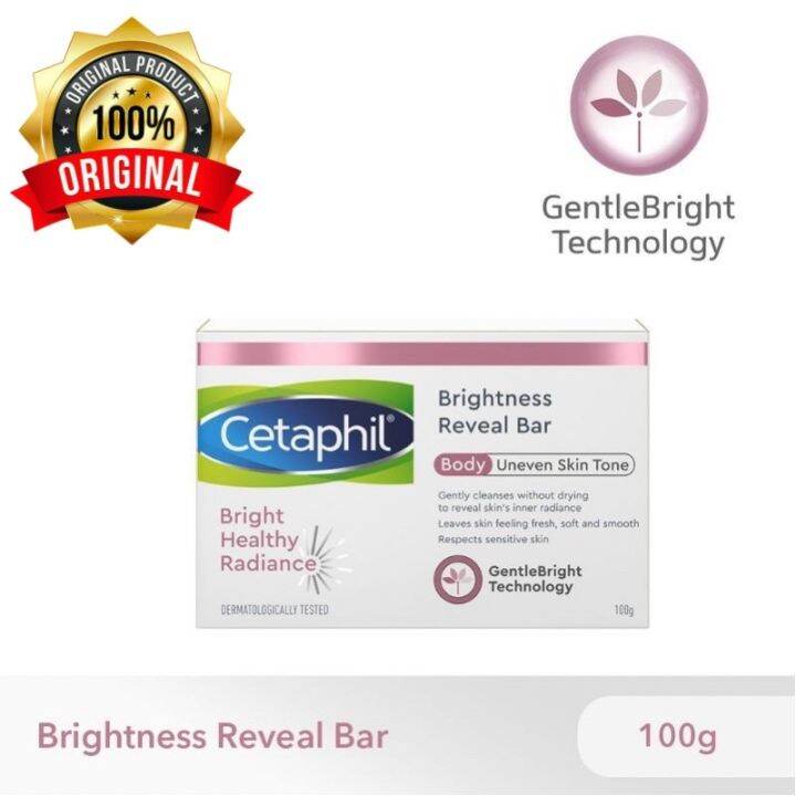 CETAPHIL BAR SOAP 127g Lazada PH