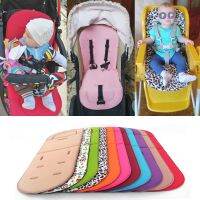 【YF】 Baby Stroller Seat Cushion Kids Pushchair Car Cart High Chair Trolley Soft Mattress Pad Accessories