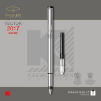 ปากกาหมึกซึม Parker Vector Standard Stainless Steel CT