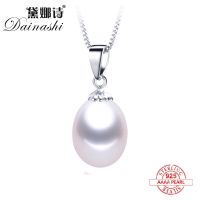 AAAA Genuine Freshwater Pearl Pendants 8 9mm 925 Sterling Silver Necklace For Women Wholesale Small Size Natural Pearl Jewelry