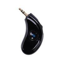 Vehicle-mounted Portable Bluetooth Receiver for Music &amp; Phone Call