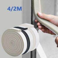 2/4M Self Adhesive Window Weather Strip Wearable Sliding Soundproofing Foam Door Bottom Seal Tape Dustproof  Window Gap Hardware Decorative Door Stops