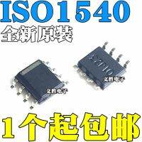 New and original IS1540 ISO1540 ISO1540DR  SOP8 Isolator IC chips, digital isolator, isolation type two-way clock I2C