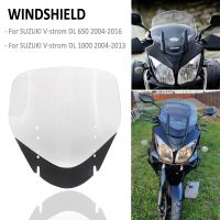 สำหรับ Suzuki Vstrom V-Strom DL650 DL1000 DL 650 1000แผ่นกันกระจกรถยนต์กันลมกระจกรถจักรยานยนต์ใหม่