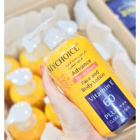 กันแดดมายช้อยส์ ขวดปั๊ม 450 กรัม Mychoice sunscreen SPF50 vitamin E 60 Plus ➕️➕️➕️ Clear Acetate ขวดใหญ่ไซส์สุดคุ้ม