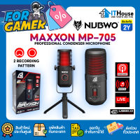 ?USB MICROPHONE SIGNO MP-705 MAXXON - PROFESSIONAL CONDENSER MICROPHONE? ไมโครโฟนแบบคอนเดนเซอร์ คุณภาพเสียงดี มีไฟ LED?