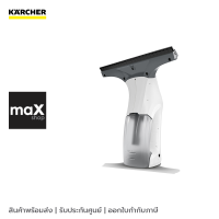 KARCHER เครื่องเช็ดกระจก รุ่น WV 1 Premium (White) EU