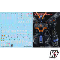 Waterdecal CG RG Cross Bone X2 #ดีคอลน้ำสำหรับติดกันพลา กันดั้ม Gundam พลาสติกโมเดลต่างๆ