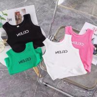 COD SDFGERTERT Summer girls knitted letter vest top 2022 new Korean style western style embroidered sleeveless vest T-shirt trendy 3