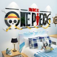 สติกเกอร์ติดผนัง 3 d ลาย one piece สําหรับตกแต่งบ้าน