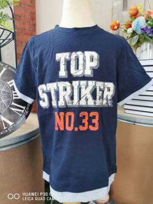 เสื้อยืด สกรีนลาย Top Striker no.33 สีกรม size 120-150cm(6-10y)