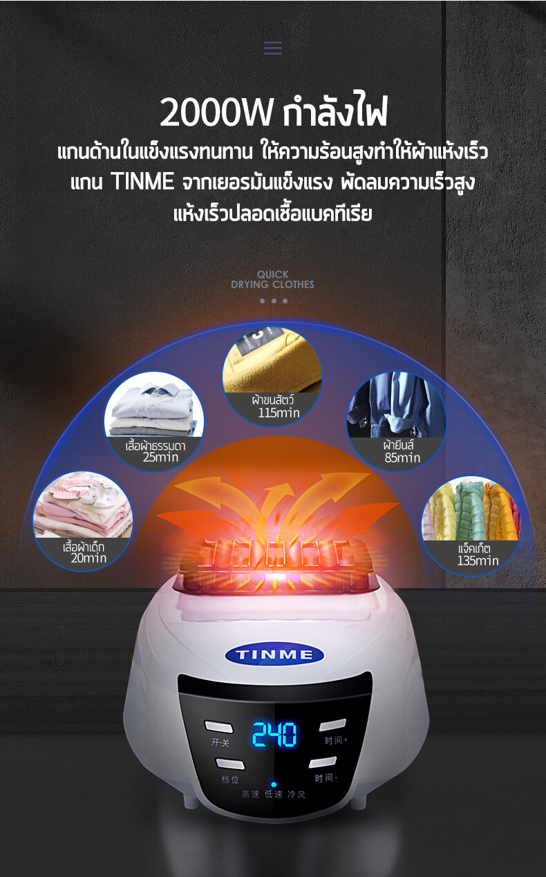 2ชั้น