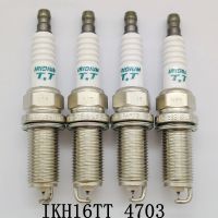 4pcs/Box IKH16TT 4703 Dual Iridium TT Spark Plug fit for PEUGEOT 1007 107 206 207 307 308 406 407 607 806 807 TU5JP4 EW10J4