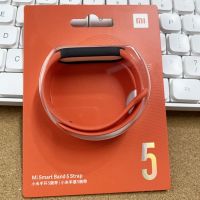 【✆HOT】 KDS MALL สาย Xiaomi Mi ของแท้สายรัดซิลิโคนสายรัดข้อมือ Xiomi Mi Band5 Miband 5สายรัดข้อมือสำรอง Band5