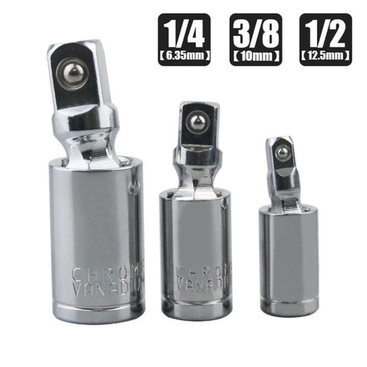 360 Degree Swivel Knuckle Joint Air Impact Wobble Socket Adapter Hand