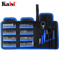 Kaisi Screwdriver Set Precision Screwdriver Tool Kit Magnetic Phillips Torx Bits 126 in 1 For Phones Laptop PC Repair Hand Tool