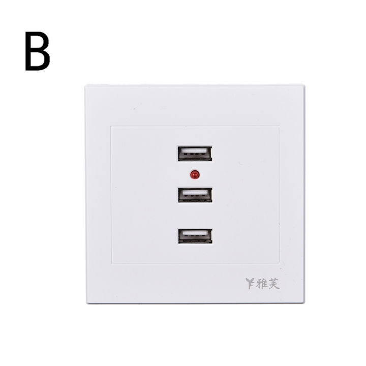yowei-2-3-4-6-usb-port-wall-charger-เต้าเสียบ-ac-power-receptacle-socket-plate-panel