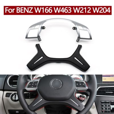 อะไหล่แผงครอบพวงมาลัยรถโครเมี่ยมสำหรับ Mercedes Benz C E M ขนาด ML GL GLS G Class W204 W212 A0994640513 W463 W166