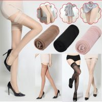 ต้นขายืดหยุ่นโปร่งใสแจ็คการ์ดดำชุดชั้นในสตรี Pantyhose ลายถุงน่อง