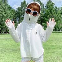 UV Jacket Children sunscreen clothing ice silk UV protection for boys and girls shading baby sun-protective clothing loose top summer new wave.