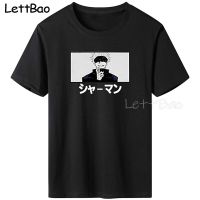 Jujutsu Kaisen Graphic Aesthetics Tshirts Hop Cotton Loose Couple Tshirt 100% Cotton Gildan