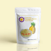 สับปะรดบดผงฟรีซดราย 100 กรัม (สับปะรดแท้ 100%) - Freeze Dried Pineapple Powder 100 g. [ThaiAoChi]