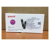 แผ่นตรวจน้ำตาล Yuwell ใช้กับเครื่อง Yuwell Y-305A (50แผ่น/กล่อง) exp 05-2024