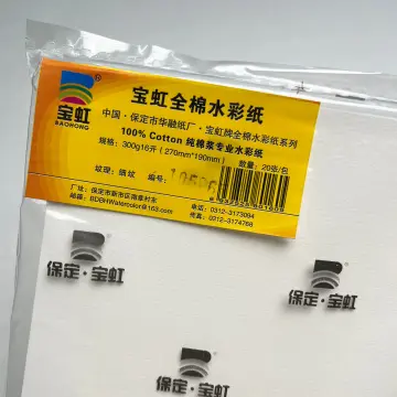 Baohong Watercolor Paper Pad 300g Academy Cotton 100% Color Lead