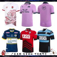 Most popular jersey 22 and 23 of England Scotland rhino Cardiff football tracksuits NRL short-sleeved dress rugby jersey