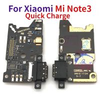 สำหรับ Xiaomi Mi Note USB 3 Note3ชาร์จพอร์ตไมโครโฟนแท่นวางบอร์ดเชื่อมต่อสายเคเบิลงอได้อะไหล่ซ่อม