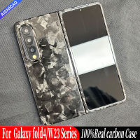 ACC- Real Carbon Case แบบสุ่มสำหรับ Samsung Galaxy Z Fold บางเฉียบป้องกันการหล่น Z พับ4 5G ฝาครอบพับได้