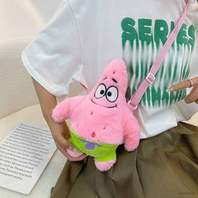 Ns3 SpongeBob SquarePants Patrick Star กระเป๋าสะพายไหล่ ผ้ากํามะหยี่ขนนิ่ม ลายการ์ตูนปลาดาวน่ารัก สไตล์เกาหลี สําหรับเด็ก