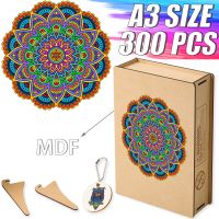 Mysterious Irregular Shape Mandala Wooden Jigsaw Puzzles For Kids Adults Brightly Colored Taichi Disc Puzzle Games DIY Drawing