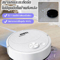 ganze011 รับประทานหุ่นยนต์ดูดฝุ่นที่มีการชาร์จ USB
