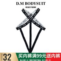 D.M male underwear sexy personality LvKong jumpsuits rings thong temptation letters elastic decorative appeal