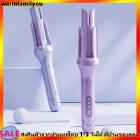 ?เครื่องม้วนผม เครื่องม้วนผมแบบหมุน เครื่องมือจัดแต่งทรงผม Waves Ceramic Curly เครื่องม้วนผมอัตโนมัติ ปิดเครื่องอัตโนมัติ สามเกียร์สำหรับจ?