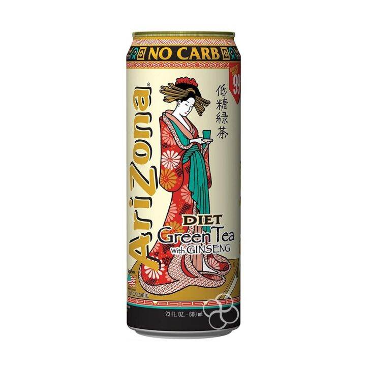 Arizona Diet Green Tea with Ginseng 680mL Lazada PH