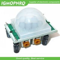 SR501 HC SR501 Adjust  Pyroelectric Infrared PIR module Motion Sensor Detector Module new