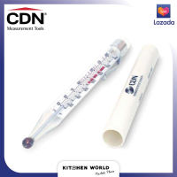 CDN TCF400 Candy &amp; Deep Fly Thermometer 25 to 200 c.