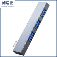 ฮับ Usb 4-In-1 MCR 1ชิ้นประเภท C ถึง2ชิ้น Usb2.0 1ชิ้น Usb3.0แท่นวางมือถือฐานขยายสำหรับอุปกรณ์คอมพิวเตอร์